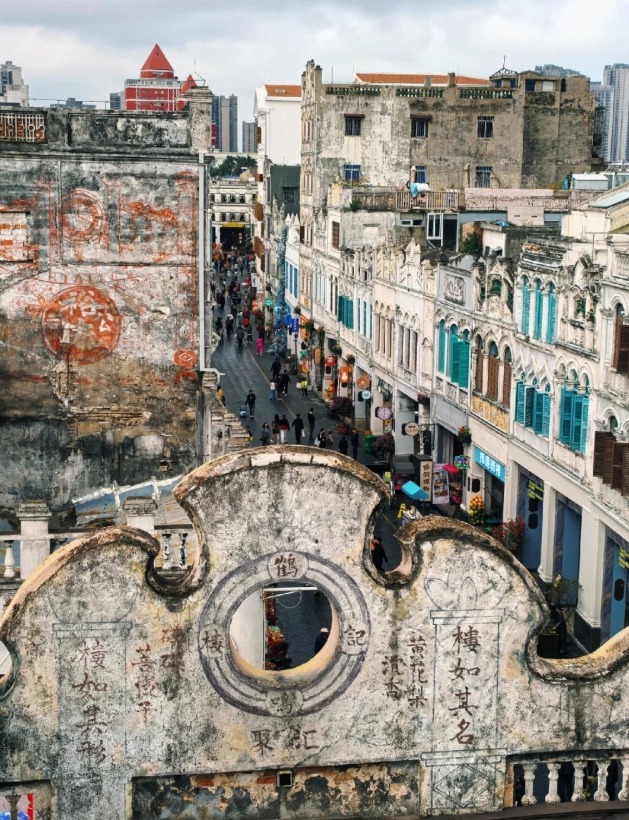 Haikou arcade street guide Haikou arcade street guide