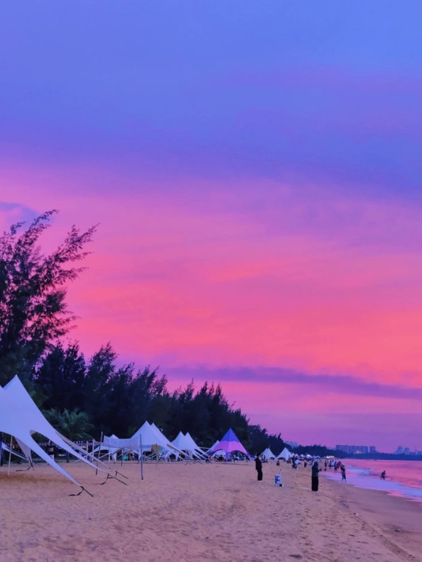 Haikou beach what to bring Haikou beach what to bring