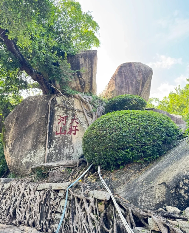 nanputuo temple itinerary nanputuo temple itinerary