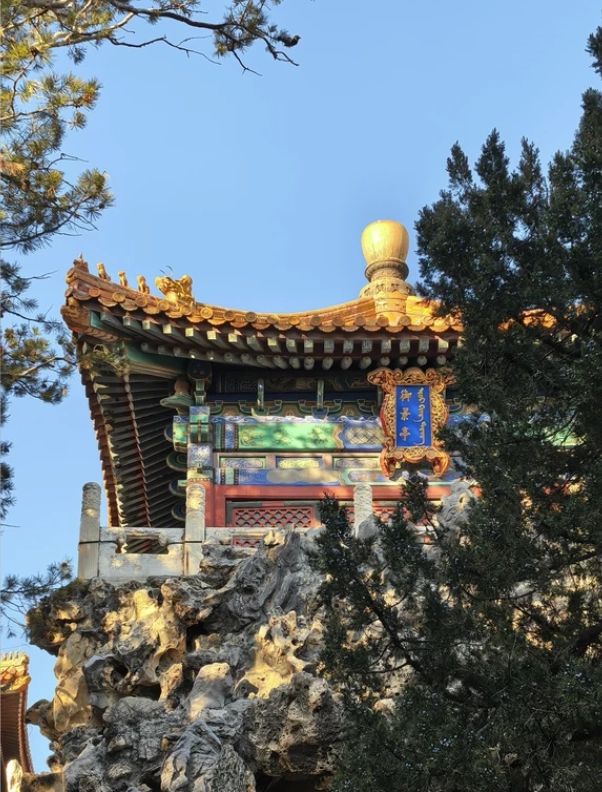 Forbidden City admission Forbidden City admission