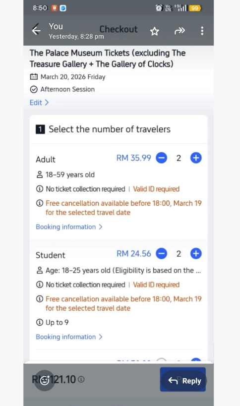 how to buy Forbidden City tickets how to buy Forbidden City tickets