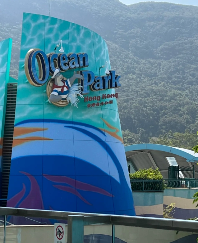 Ocean Park Hong Kong English Guide: Skip the Lines