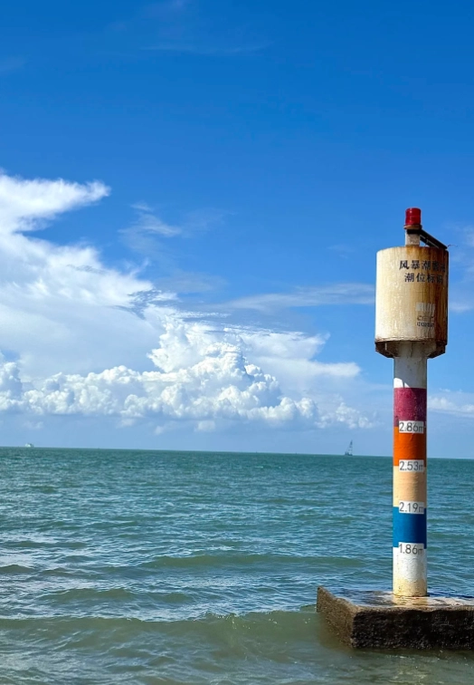 Haikou beach tips