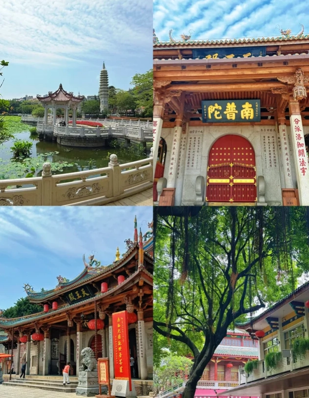 Nanputuo Temple opening hours