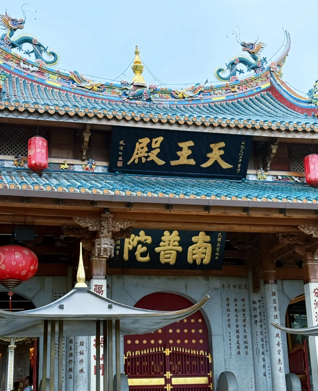 Nanputuo Temple English Guide: Skip the Crowds & Save Time