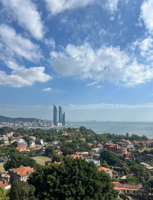 Gulangyu Island booking
