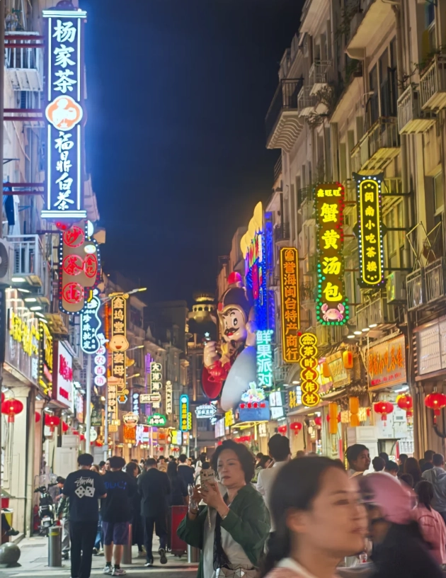avoid scams Zhongshan Road avoid scams Zhongshan Road