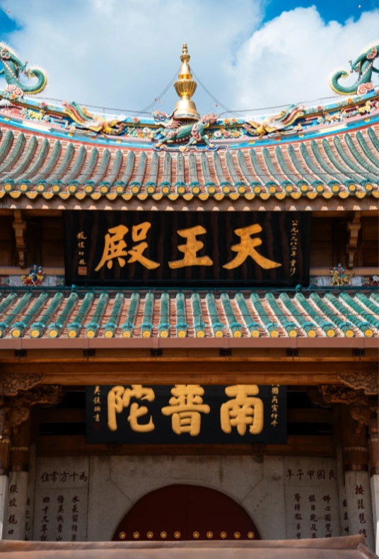 Xiamen travel photography