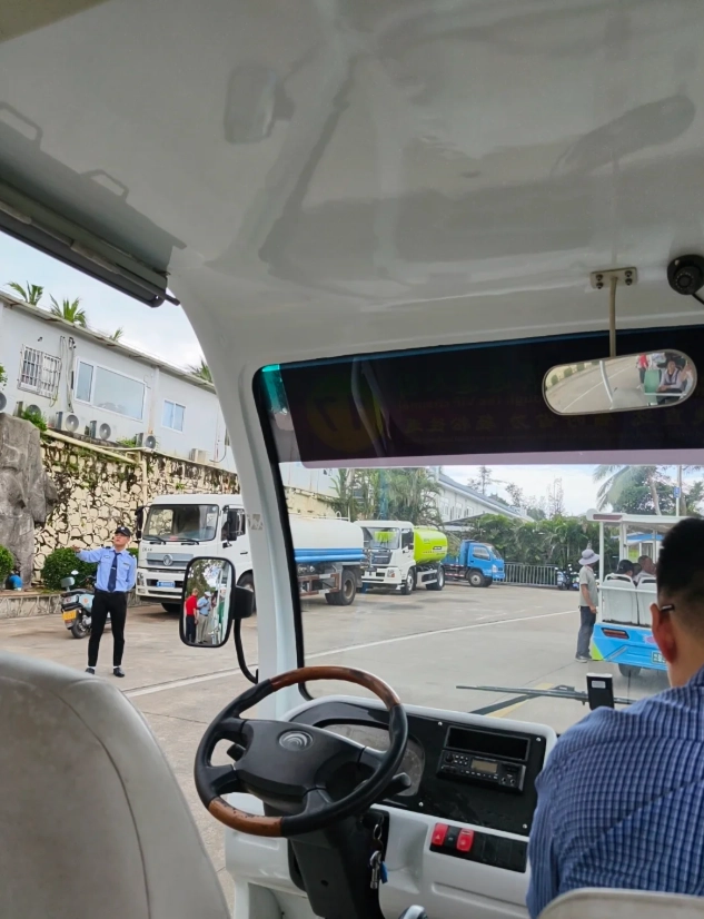 Nanshan cart route