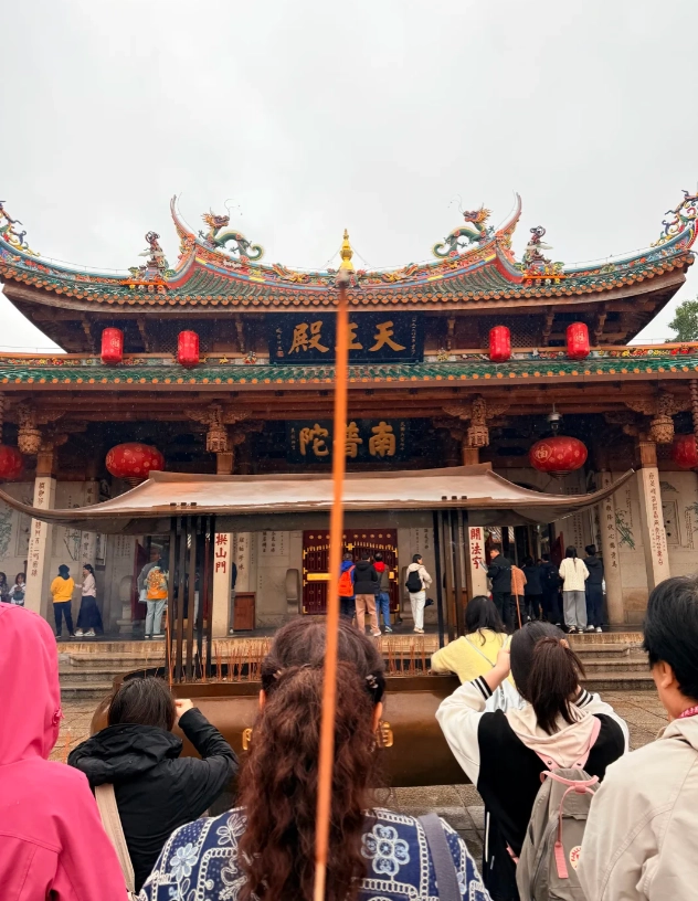 Nanputuo Temple Xiamen Nanputuo Temple Xiamen