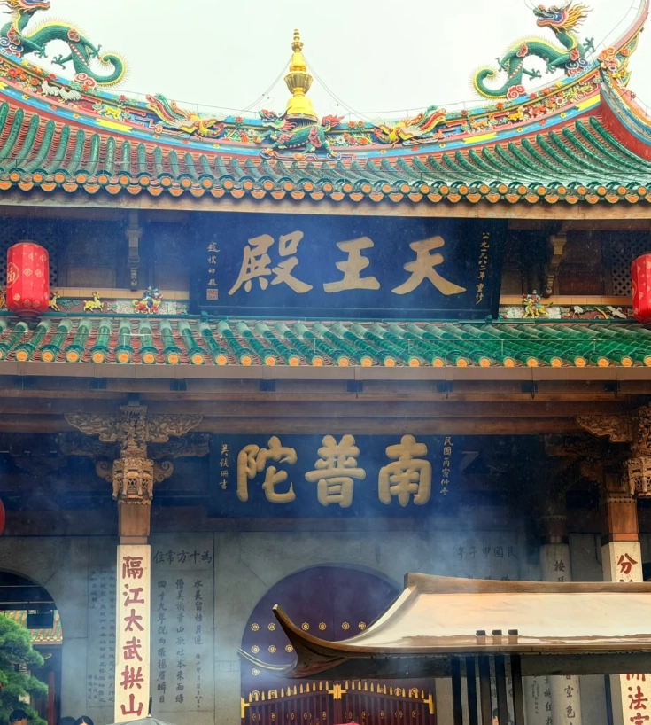 Nanputuo Temple: Is It Worth Visiting? Honest Guide