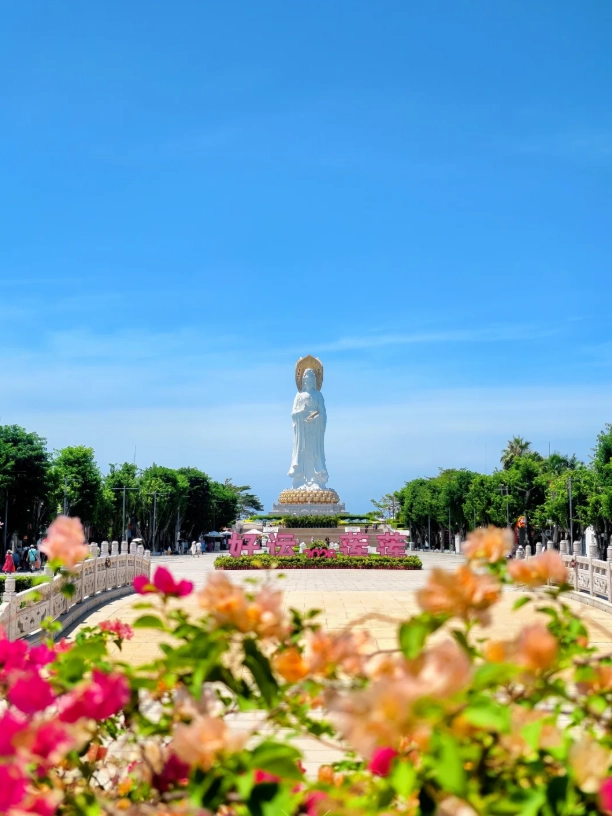 Nanshan Cultural Tourism Zone opening hours Nanshan Cultural Tourism Zone opening hours