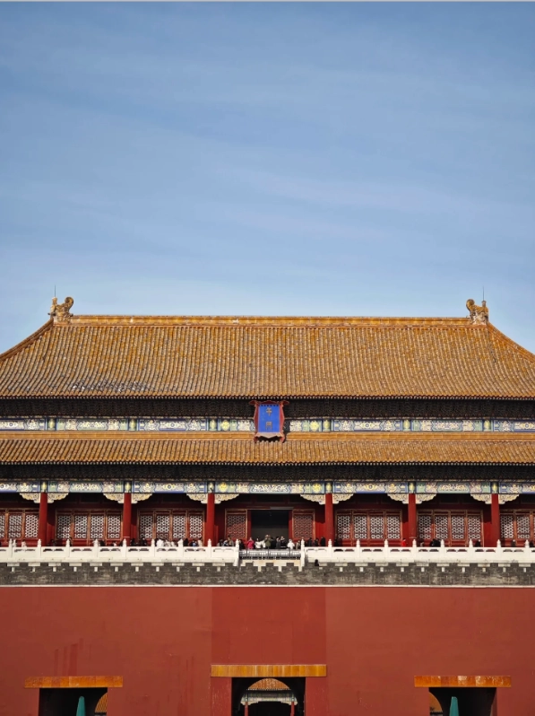 Forbidden City ticket booking Forbidden City ticket booking