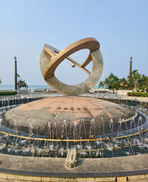 tianya haijiao sanya