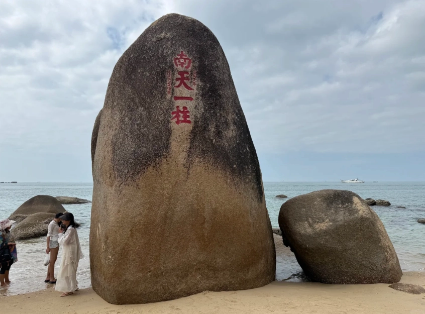 how long to visit Tianya Haijiao