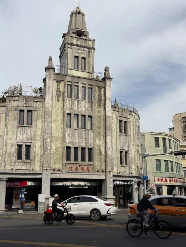 Zhongshan Road guide