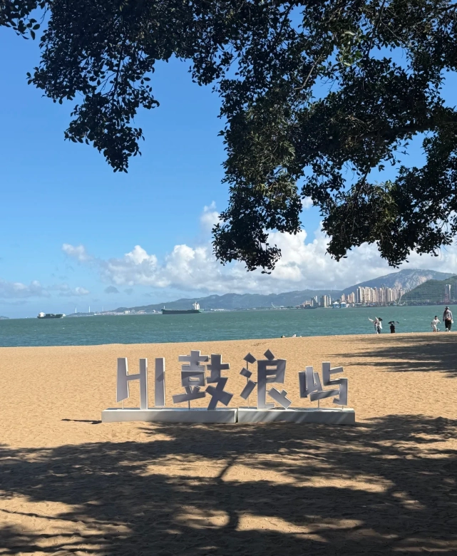 Gulangyu Island tips