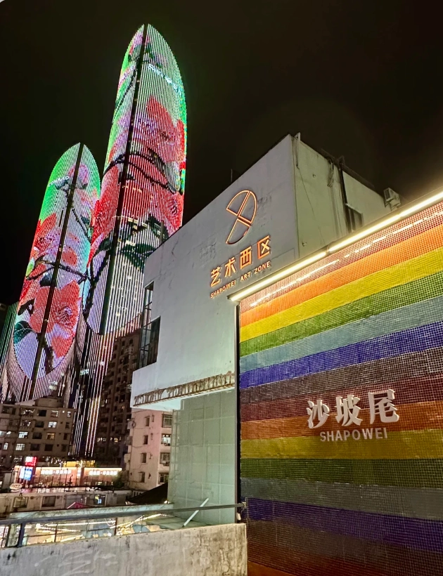 How to Visit Shapowei Art Zone: Insider Tips for Foreigners