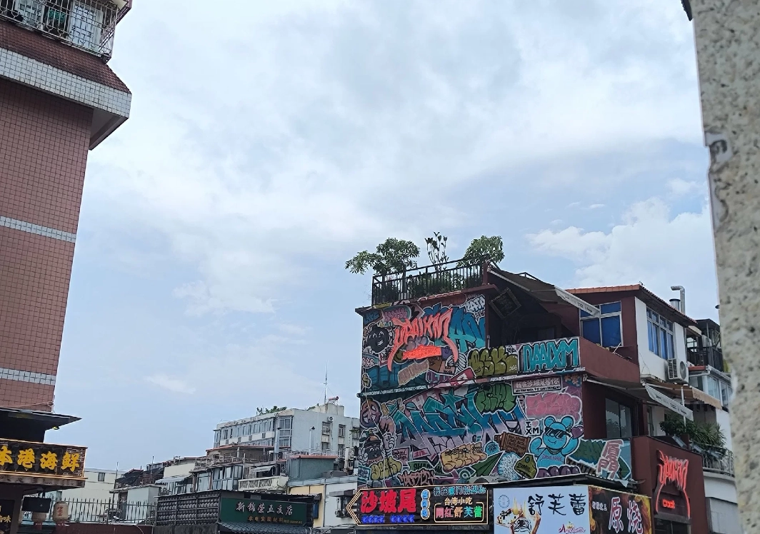 Shapowei photo locations