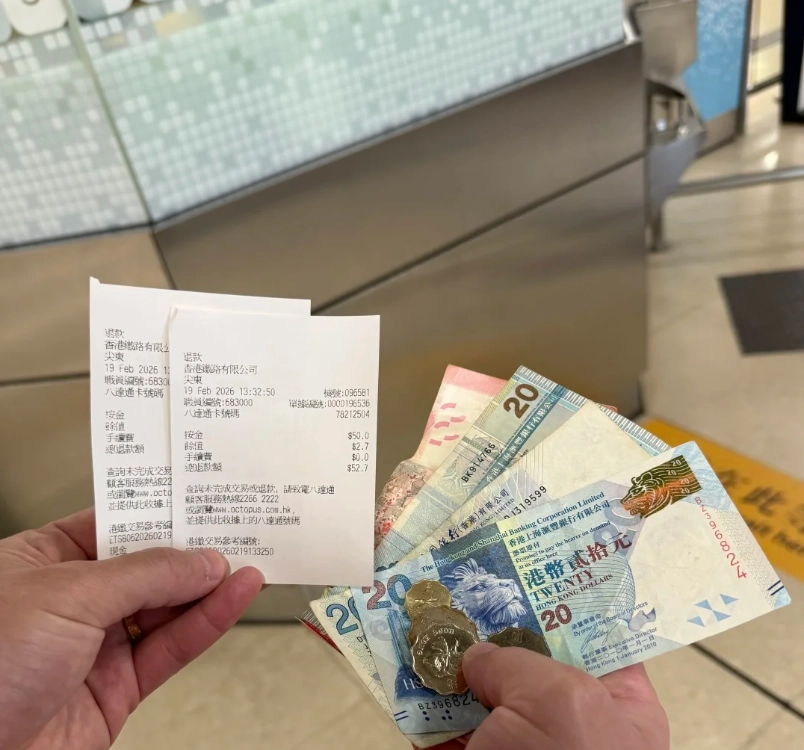 how to use Octopus card how to use Octopus card