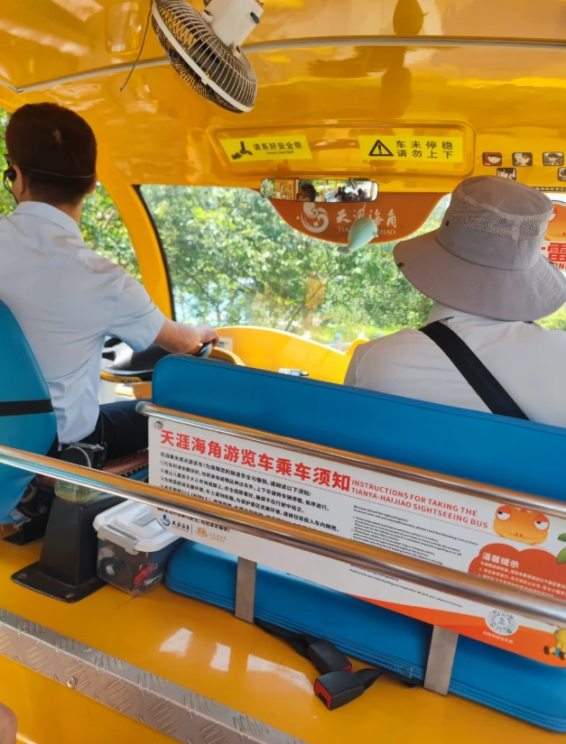 Tianya Haijiao Scenic Shuttle: Skip the Crowd, Save Time & Money