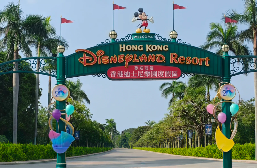 Best Time to Visit Hong Kong Disneyland: Avoid Crowds & Save HKD