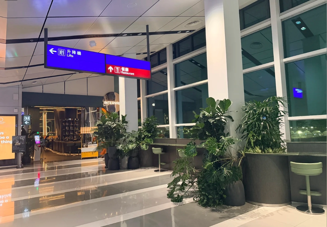 Hong Kong airport layover itinerary