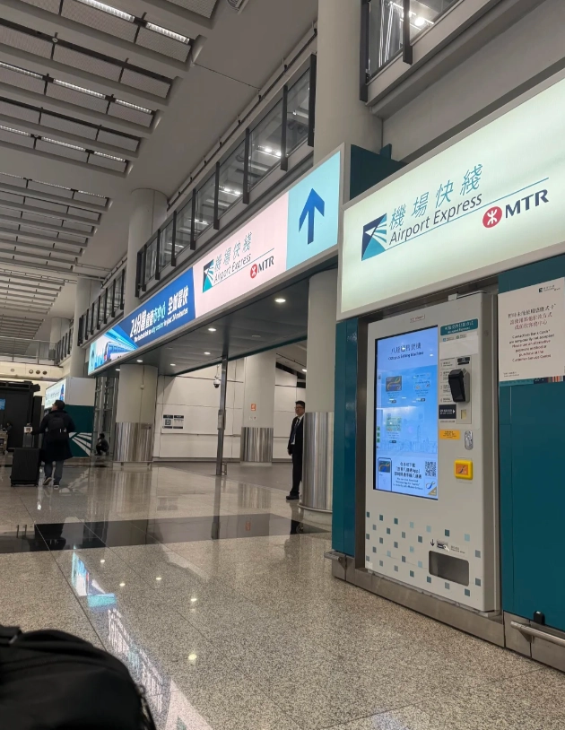Hong Kong travel payment Hong Kong travel payment