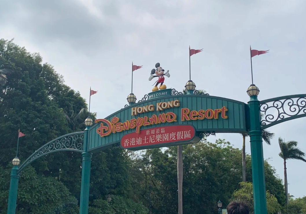 Hong Kong Disneyland tickets foreigner