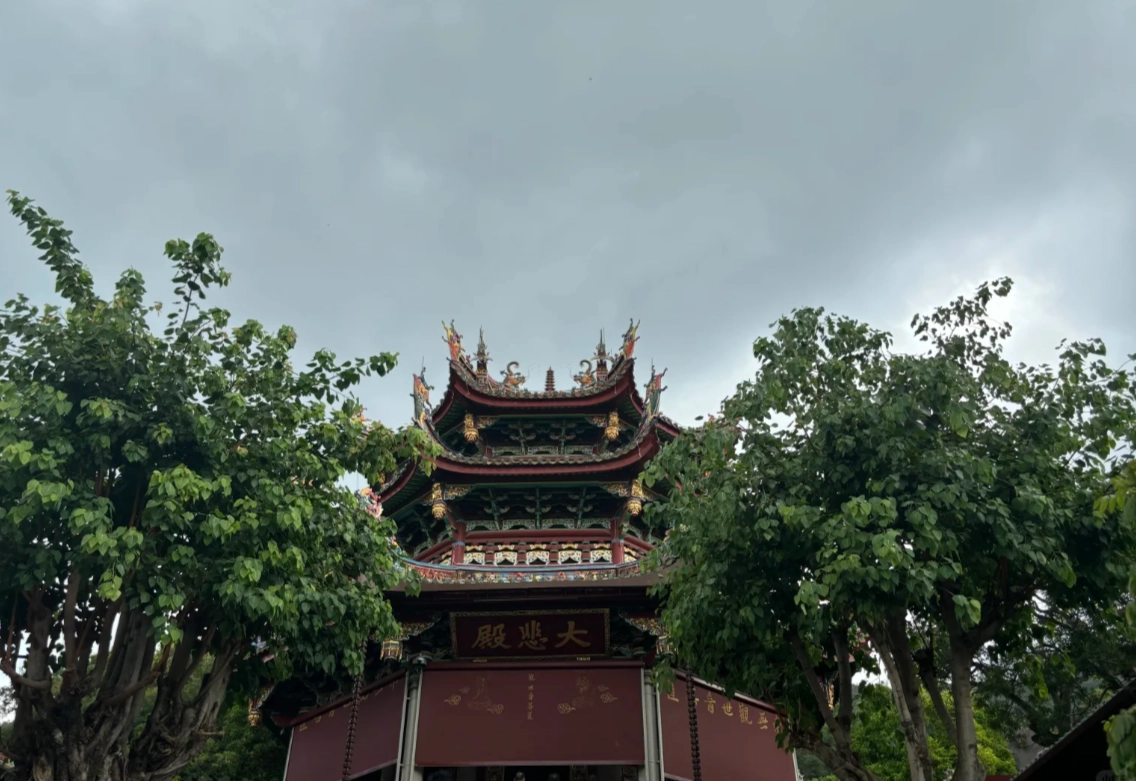 how to get to Nanputuo Temple by metro
