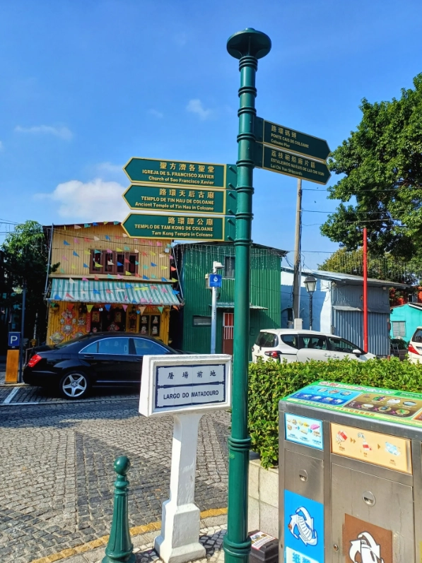 Macau hidden gems