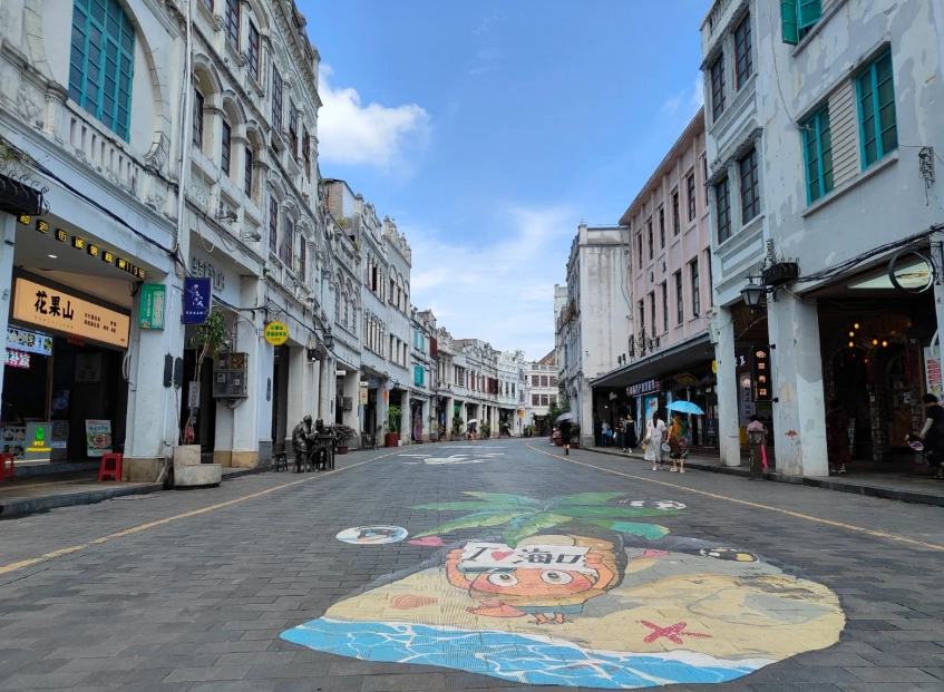 Haikou 4-Day Itinerary: Save Time & Money on Hainan's Capital