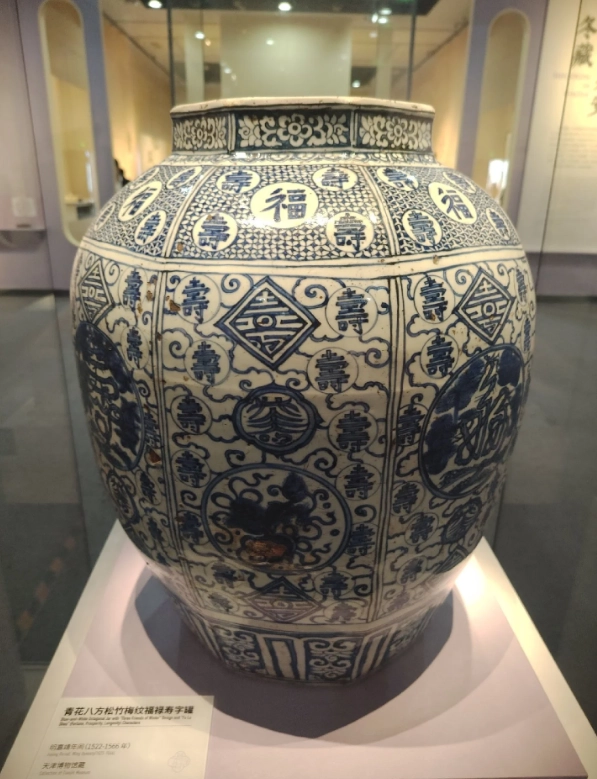 best photo spots in Hainan Museum best photo spots in Hainan Museum