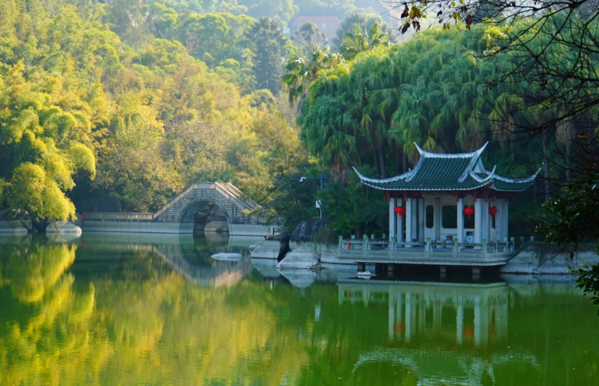 Xiamen Botanical Garden tickets Xiamen Botanical Garden tickets