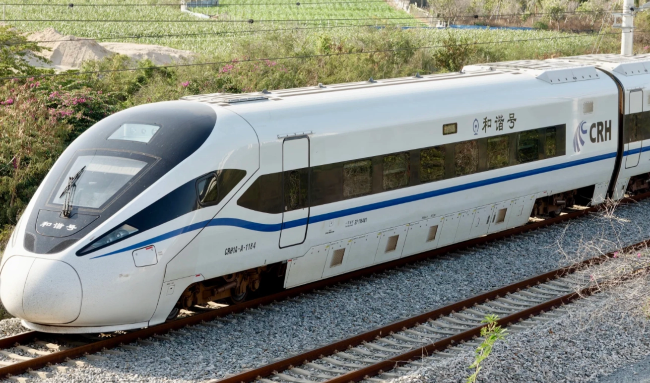 Sanya to Haikou train