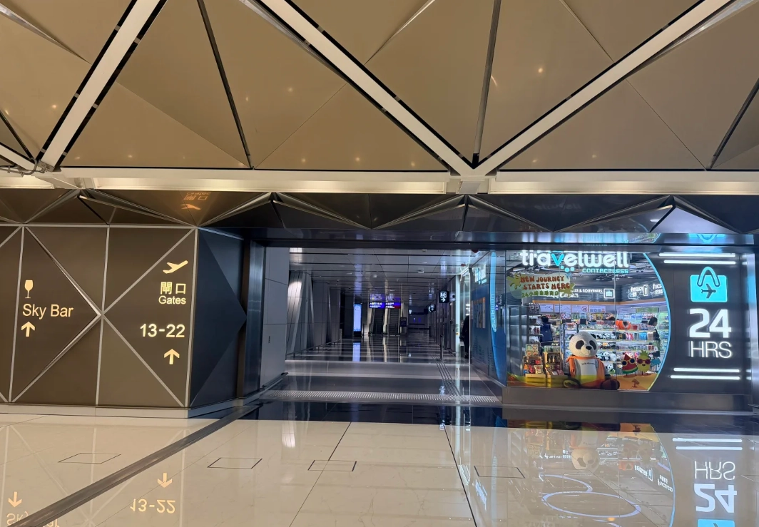 what to do in Hong Kong for 24 hours