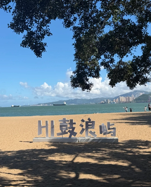 best time to visit gulangyu island best time to visit gulangyu island