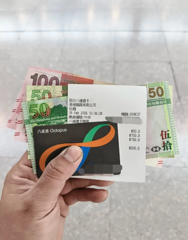 buy Octopus card Hong Kong buy Octopus card Hong Kong