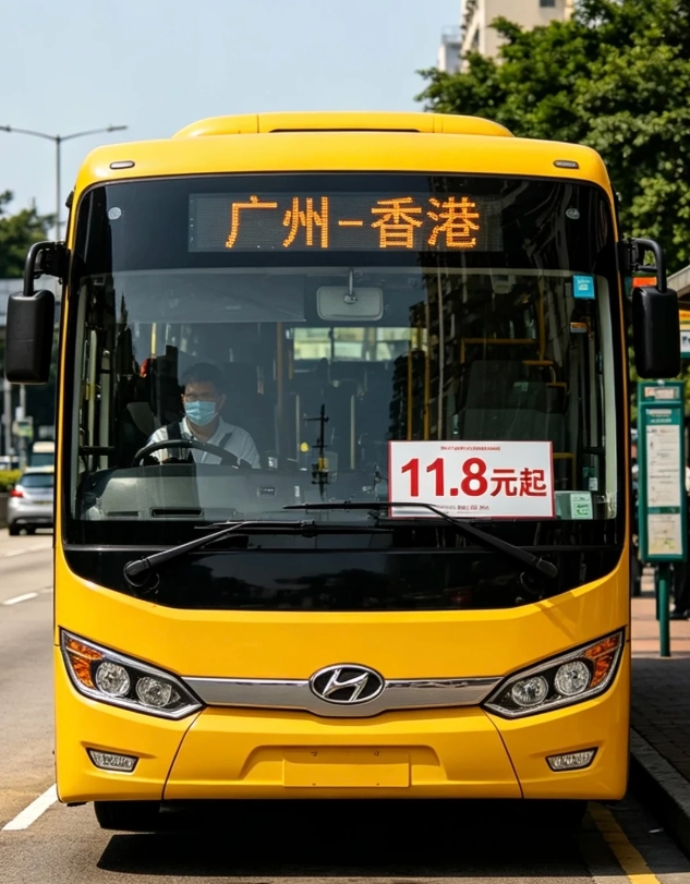 Hong Kong airport transfer Hong Kong airport transfer