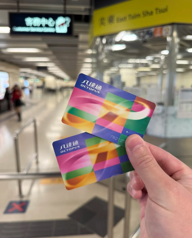 Octopus card tourist vs ordinary Octopus card tourist vs ordinary