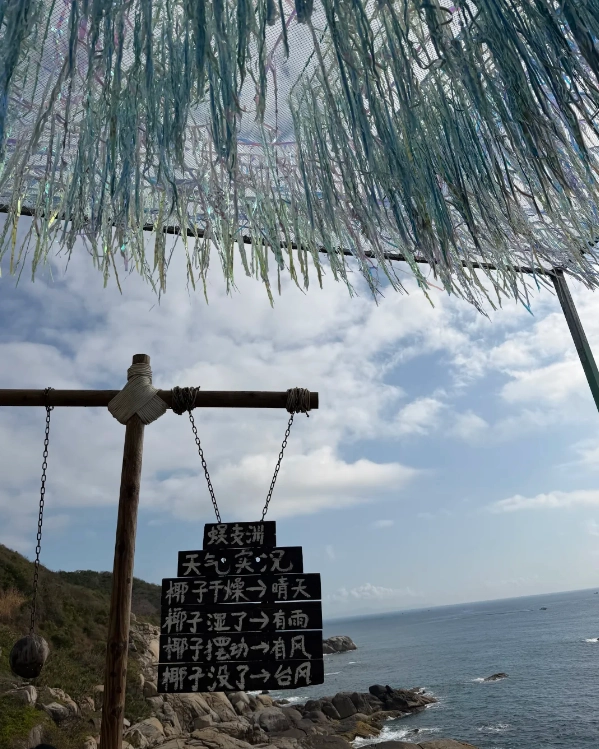 Wuzhizhou Island travel tips Wuzhizhou Island travel tips