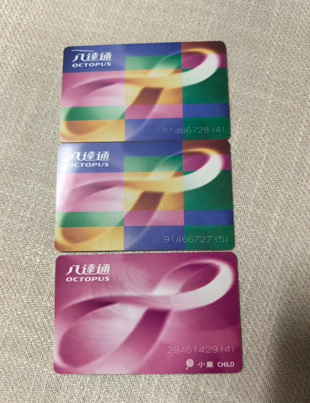buy Octopus card Hong Kong buy Octopus card Hong Kong