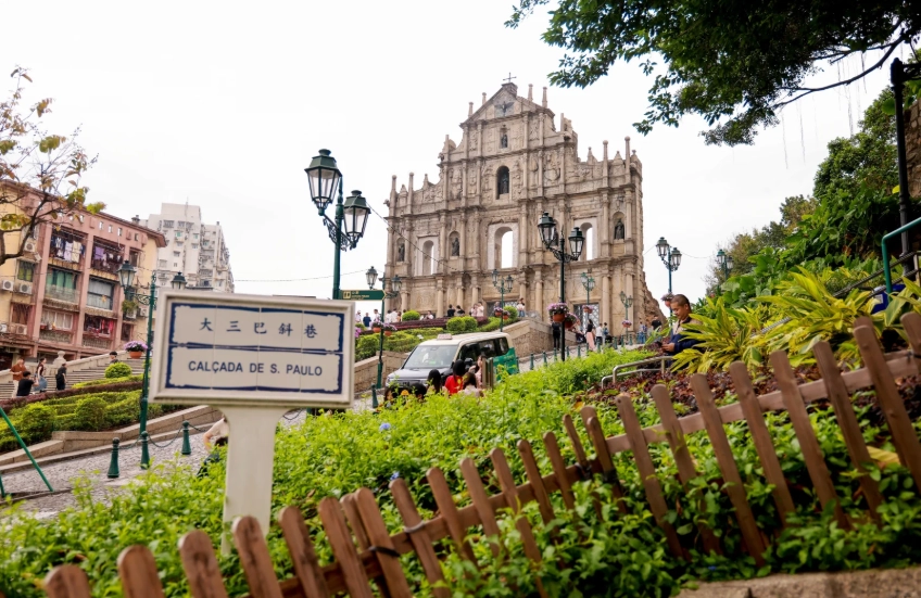 Hong Kong Macau multi-city trip