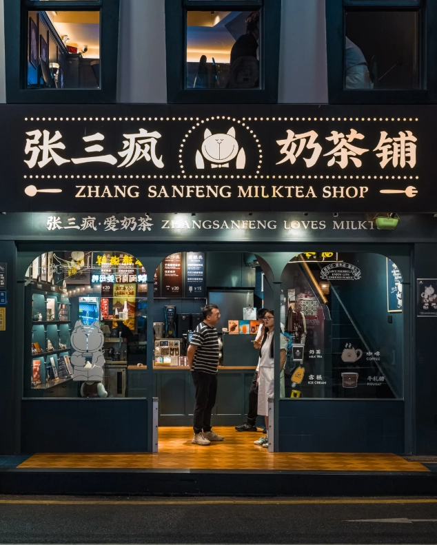 xiamen art district xiamen art district