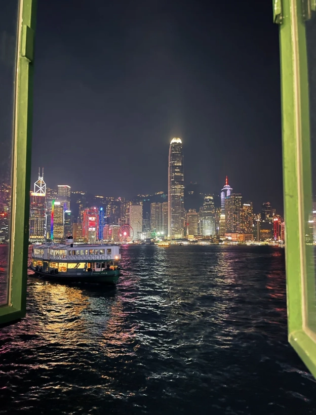 Victoria Harbour Star Ferry Schedule: Avoid Peak Hours & Crowds
