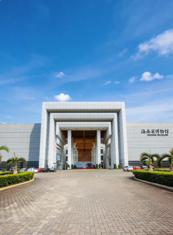 Hainan Provincial Museum Photography Spots: Top Photo Locations