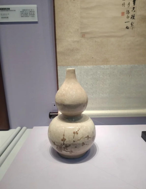 Hainan Museum Instagram locations Hainan Museum Instagram locations