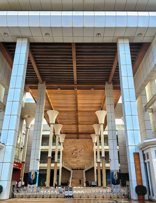 Hainan Provincial Museum: Is It Worth Your Time in Haikou?