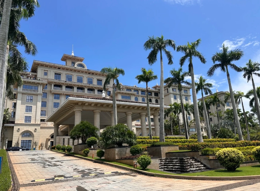 best places to stay in Haikou best places to stay in Haikou