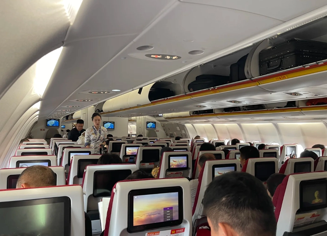 direct flights to Haikou direct flights to Haikou